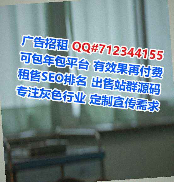金溪卵妹食品公司